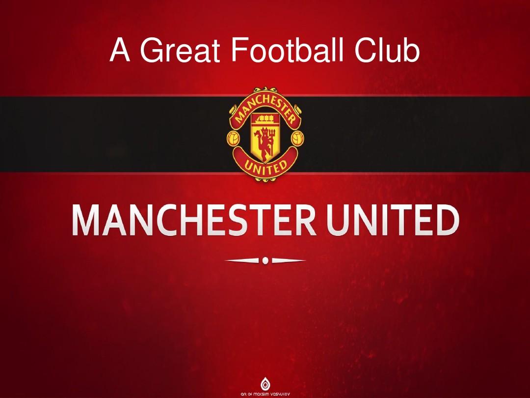 都不陌生 都不陌生